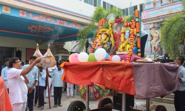 GANESH VISARJAN  (09/09)